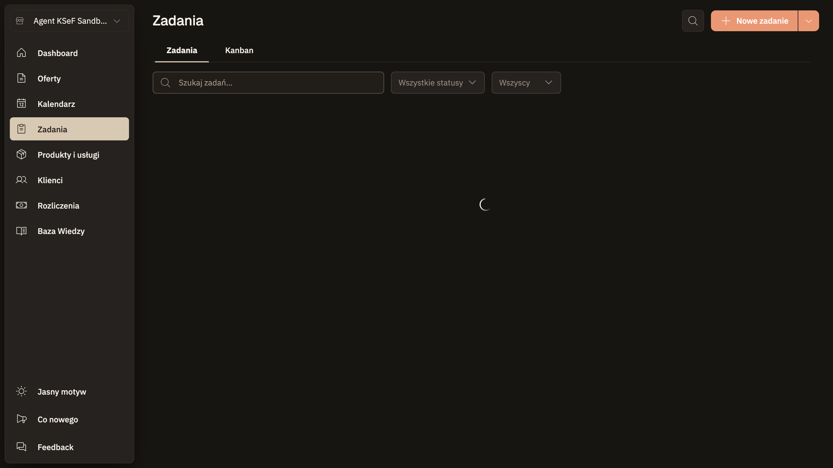 Summi gallery image 13, screen 4